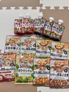 和光堂　ベビーフード １２ヶ月離乳食セット 8パックと野菜&くだものジュレ5個