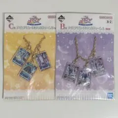 アイカツ 一番くじ バッグチャーム 霧矢