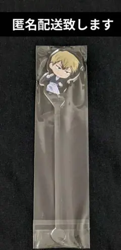 【禪院直哉】マドラー【呪術廻戦】