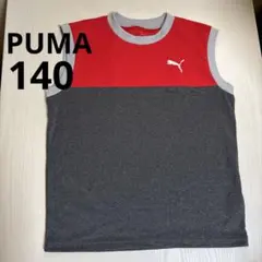 プーマ　キッズ　140 ノースリーブ　赤