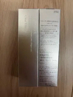 LISSAGE クリアエフェクター 18ml x2本　医薬部外品