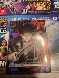 ユニオンアリーナ カグラバチ 六平千鉱 Vジャンプ付録 プロモ - メルカリ