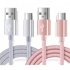 大人気✨USBTypeCケーブル2本セット　シルバーandローズゴールド