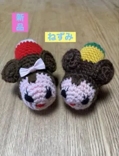 2026年最新】ねずみ ぬいぐるみ ハンドメイドの人気アイテム - メルカリ