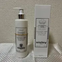 sisley シスレー　リィスレデマキアン（クレンジングミルク 250mlサイズのサムネイル