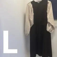 L ワンピース 袖ドッキングワンピース