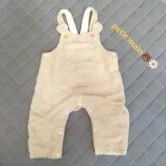 petit main♡　ベージュ ボア　くまさん　オーバーオール