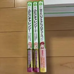 Item thumbnail for item 05210265-e0dc-4e49-8dbd-25f577cb45dd