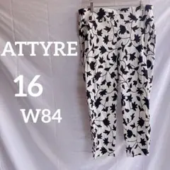 ATTYRE【サイズ16】フローラルプリントパンツ ウエスト84 アタイアNY
