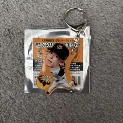 読売ジャイアンツ　大阪開催記念アクリルキーホルダー高梨セット