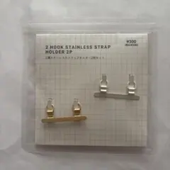 ストラップホルダー ストラップ