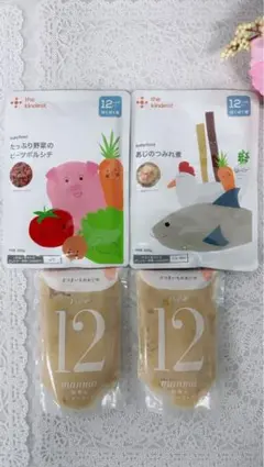 離乳食 manma the kindest 12ヶ月 ４パウチセット