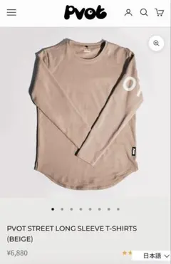 PVOT Tシャツ