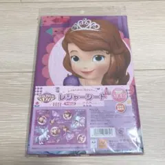 Item thumbnail for item 5d570a7d-6ef6-4460-88ad-9b61721aaa56