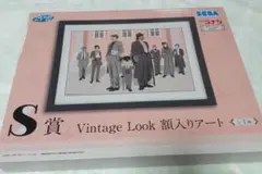 名探偵コナン 額入りアート S賞 名探偵コナン SEGAラッキーくじ S賞 - メルカリ
