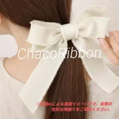 足長リボン ポニーフック （ホワイト） ハンドメイド