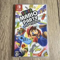 Super Mario Party (スーパーマリオパーティ)