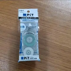 Tombow PiT AIR 8.4mm x 16m　詰め替え ピットエアーのサムネイル