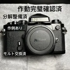 整備済 Nikon FE 実用品 フィルムカメラ 作例ありのサムネイル