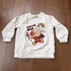 アンパンマン 長袖トレーナー ホワイト