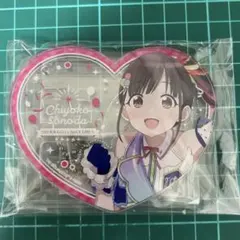 2025年最新】園田智代子 缶バッジの人気アイテム - メルカリ