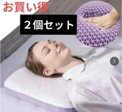 枕　ウォーターフィールピロー　安眠ピロー　モリリン　低反発枕