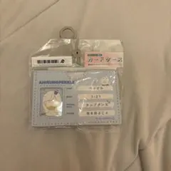 あひるのペックル　マイナンバーカードケースのサムネイル