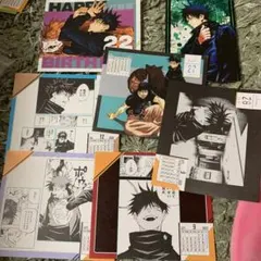 伏黒恵　カレンダー 11枚　カード1枚