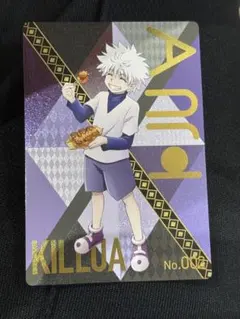 Hunter×Hunter ハンターハンター 銀だこ コラボ キルア カード