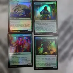 MTG マジック 英語 まき散らす菌糸生物 古きものの活性 ボーダーレス