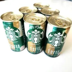 スターバックス キャラメルラテ 21本セット - メルカリ