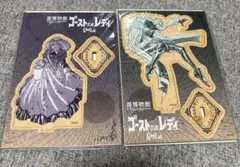 黒博物館　ゴースト&レディ　ウッドスタンド　藤田和日郎