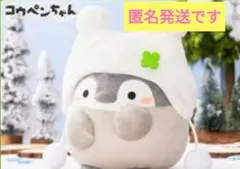 Item thumbnail for item a894bff1-986f-47b7-b562-2b59c03f5ceb