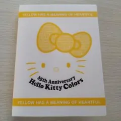 2009年サンリオ ハローキティ ミニフォトブック 35THアニバーサリーのサムネイル