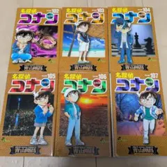 Item thumbnail for item 4bfde921-caba-4149-8cbc-ea8cfb4a689c