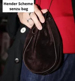 Hender scheme Senzu bag black 数回使用極美品 Hender scheme Senzu bag black 数回使用極美品 - メルカリ