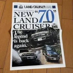 TOYOTA LAND CRUISER 70周年記念ポスター 額縁付き - メルカリ