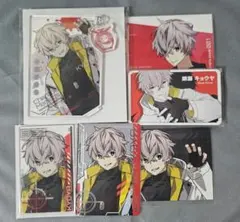 CharadeManiacs シャレマニ オトドラ 朗読 キョウヤ まとめ売り