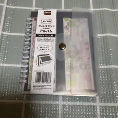 2025年最新】海外マスキングテープの人気アイテム - メルカリ