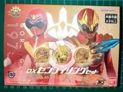 DXセンタイリングセット　全スーパー戦隊展