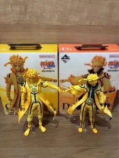 一番くじ ナルト 疾風伝 繋がる思い C賞波風ミナトD賞うずまきナルト