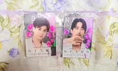 三代目 アクリルキーホルダーSTARS ツアー衣装ver 岩田剛典 小林直己