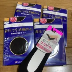 Item thumbnail for item 575737d6-a047-44ae-9114-13b133e15e65