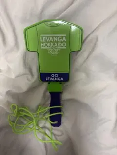 Item thumbnail for item a132f85f-b135-4e0d-ab2f-925b5afd5235