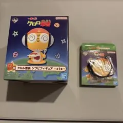 一番くじケロロ軍曹　D賞クルル曹長ソフビフィギュア　J賞ラバーチャーム　セット