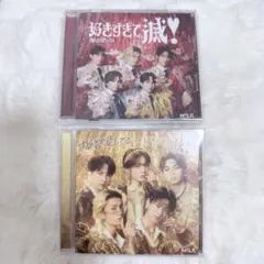 M!LK 好きすぎて滅！ 爆裂愛してる 通常盤 VOS盤 CD 2枚セット