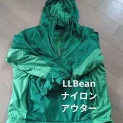 L.L.Bean ナイロンジャケット グリーン XSのサムネイル