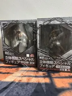 Item thumbnail for item b004a6a4-42d2-4fa2-b047-8d5296779e6a