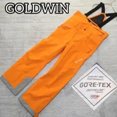 Item thumbnail for item fe0f31fd-5605-45e0-ac5b-adad00b61af8