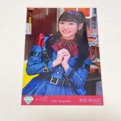 2026年最新】みるてん 本田の人気アイテム - メルカリ